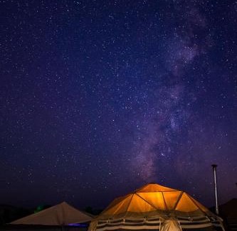 Mitzpe Ramon Other | Skyline eco-camp