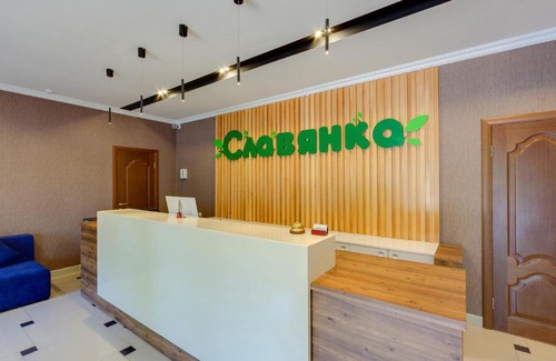 Anapa Hotel | Slavyanka Hotel All Inclusive