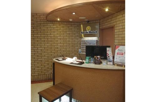 Nankin-machi Hotel | Smile Hotel Kobe Motomachi - Vacation STAY 85859v