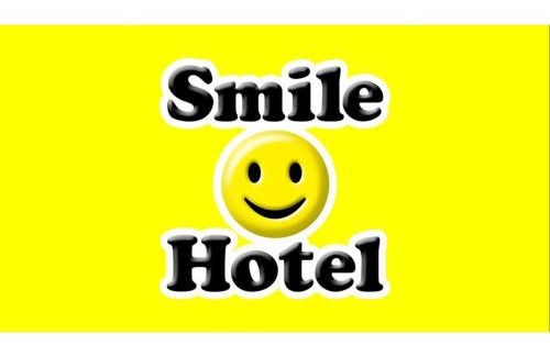 Kumagaya Hotel | Smile Hotel Kumagaya - Vacation STAY 90020v