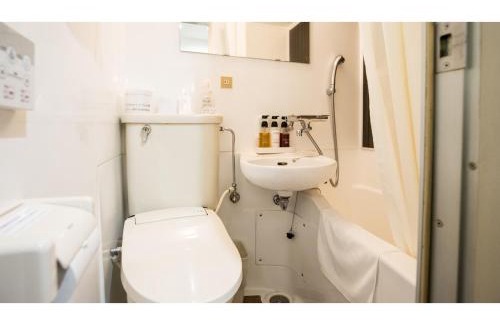 Chuo Ward Hotel | Smile Hotel Kumamoto Suizenji - Vacation STAY 73087v