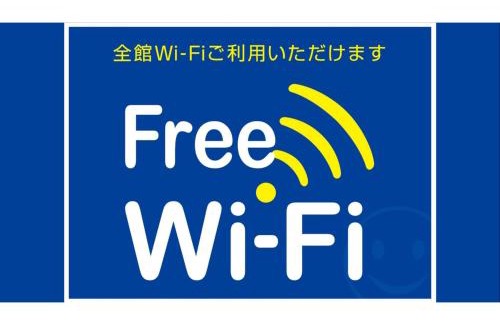 Shimogyo Hotel | Smile Hotel Kyoto Karasuma Gojo - Vacation STAY 69565v
