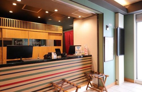 Shimogyo Hotel | Smile Hotel Kyoto Karasuma Gojo - Vacation STAY 69565v