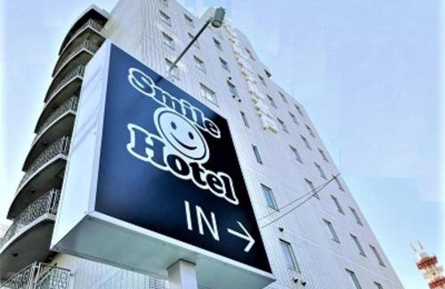 Mito Hotel | Smile Hotel Mito - Vacation STAY 99827v