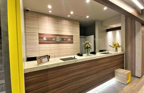 Nagano Hotel | Smile Hotel Nagano