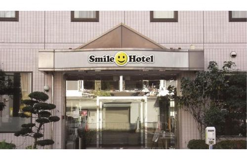 Nagoya City Centre Hotel | Smile Hotel Nagoya Shinkansenguchi - Vacation STAY 05097v