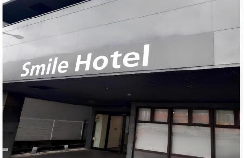 Shinsaibashi Hotel | Smile Hotel Namba - Vacation STAY 68655v