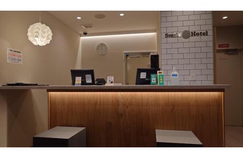 Shinsaibashi Hotel | Smile Hotel Namba - Vacation STAY 68499v