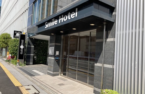 Mita Hotel | Smile Hotel Shinagawasengakujiekimae