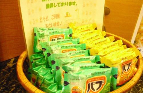 Shiogama Hotel | Smile Hotel Shiogama - Vacation STAY 84733v