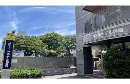Aoi Ward Hotel | Smile Hotel Shizuoka - Vacation STAY 77008v