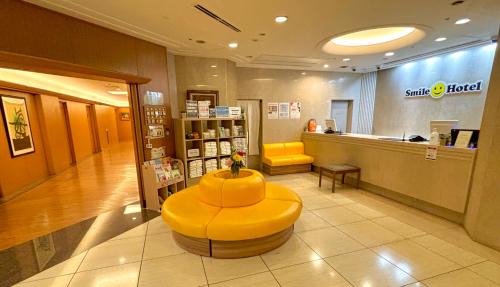 Nishikasai Hotel | Smile Hotel Tokyo Nishikasai