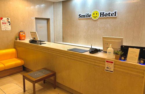 Nishikasai Hotel | Smile Hotel Tokyo Nishikasai