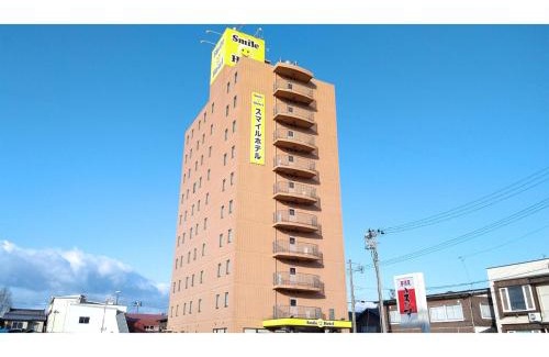 Towada Hotel | Smile Hotel Towada - Vacation STAY 06152v
