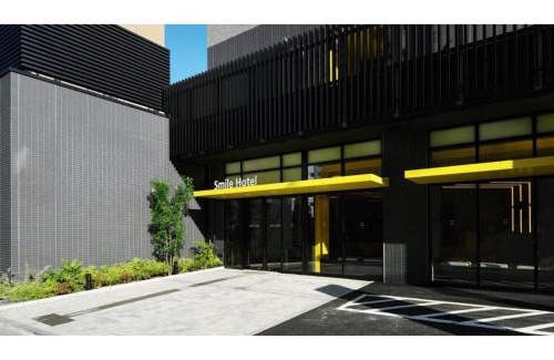 Utsunomiya Hotel | Smile Hotel Utsunomiya Nishiguchi-ekimae - Vacation STAY 82142v