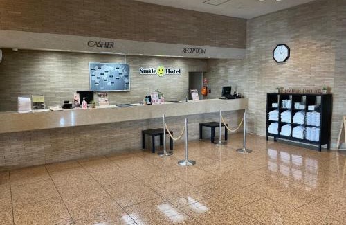 Yonago Hotel | Smile Hotel Yonago - Vacation STAY 97661v