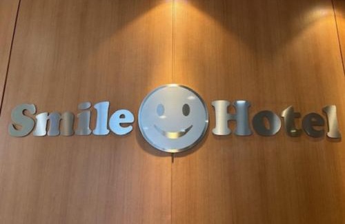 Yonezawa Hotel | Smile Hotel Yonezawa - Vacation STAY 67030v