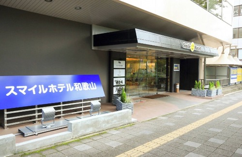 Wakayama House | Smoking Single Room only Smile Value Stay Plan/Wakayama Wakayama