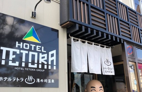 Hakodate Hotel | Smoking Westernstyle room Bath and toilet inc/Hakodate Hokkaidō