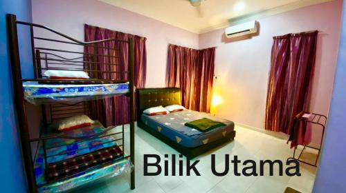 Lipis District House | Sobey Laris Homestay D’ZIY AD