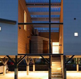 Nanao Villa | Social Guest House neltoko