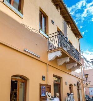 Preveza Apartment | Sofita Hotel
