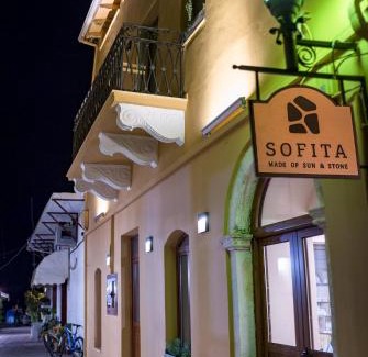 Preveza Apartment | Sofita Hotel