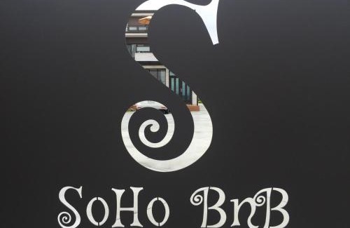 Dongshan Bed & Breakfast | SOHO B&B