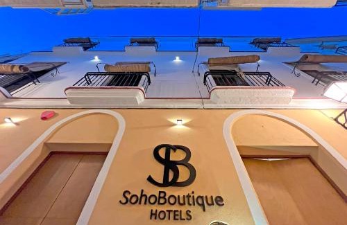 Old Town Hotel | Soho Boutique Cádiz