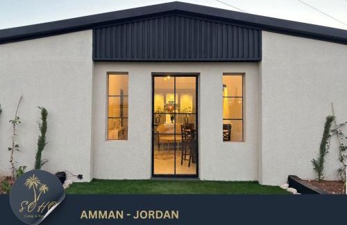 Al Swaifyeh Hotel | SOHO Camp