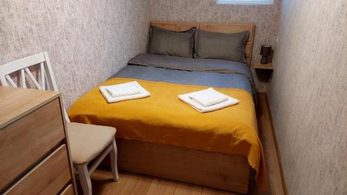 Avlabari Apartment | Solo Apartment