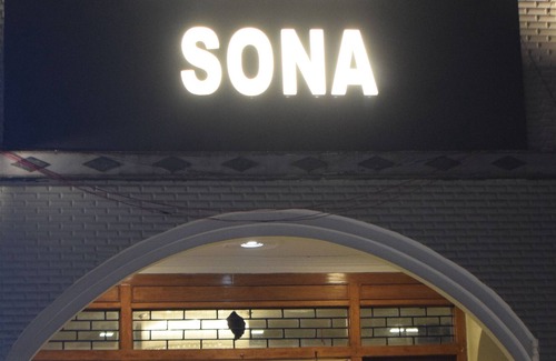 Dumka Hotel | SONA HOTEL