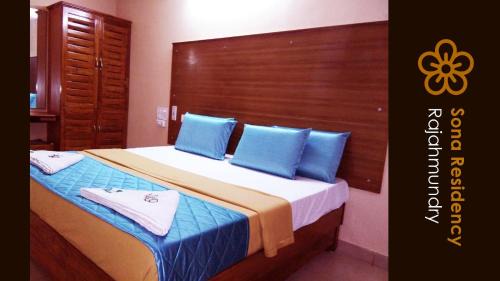 Rajahmundry Hotel | Sona Residency