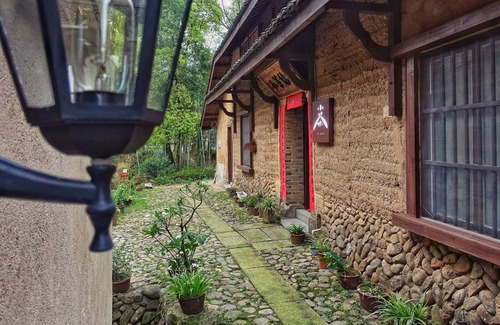 Lishui House | Songyang Utea Guesthouse