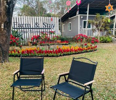Phu Ruea House | Sonseesaed Farm at Phurua