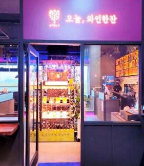 Yeongjong-dong Hotel | Sophia house