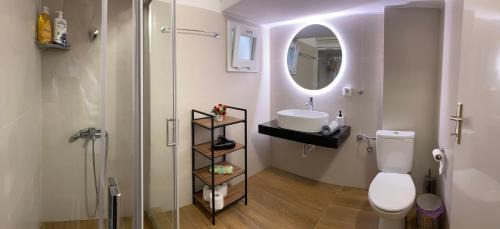 Kastoria Apartment | Sophia's House