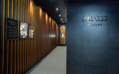 Tsim Sha Tsui Hotel | Soravit on Granville