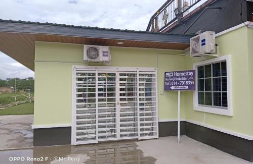 Kota Marudu House | SP 3 Homestay Kuranji Kota Marudu Sabah Malaysia