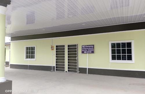Kota Marudu House | SP 5 Homestay Kuranji Kota Marudu Sabah Malaysia