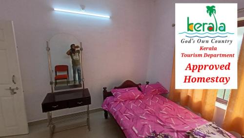 Thrissur House | Space villa Homestay