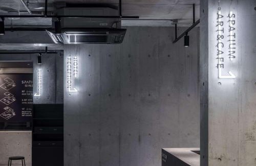 Tsukiji Apartment | Spatium Ginza Pony
