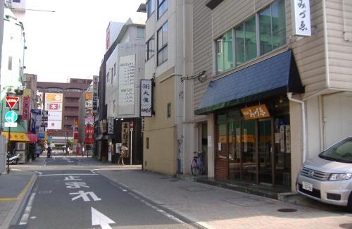 Kita Ward Apartment | Special Honmachi