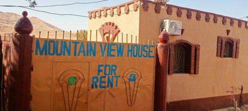 Luxor Apartment | Spirit of the Mountain House