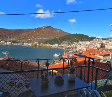Kastoria Apartment | Spitaki Kastoria Apartment
