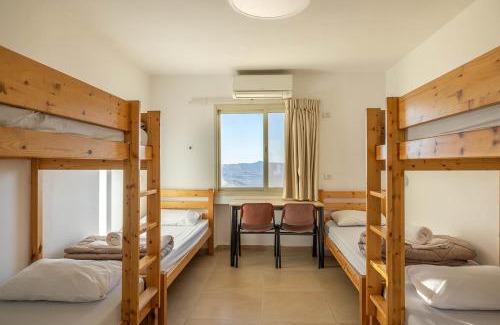 Mitzpe Ramon Hostel | SPNI Har Hanegev Field School