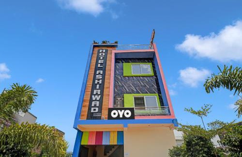 Rau Hotel | SPOT ON Hotel Ashirwad Bījalpur Railroad Station