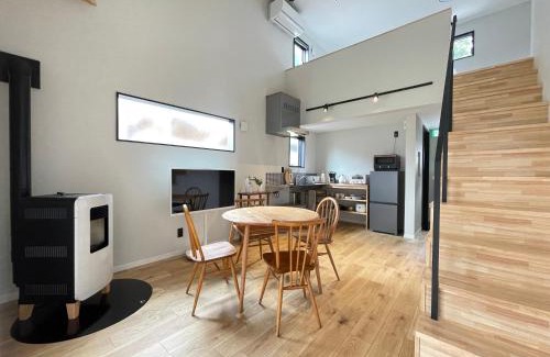 Yuzawa-machi House | Spruce Cottage