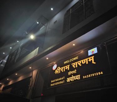 Faizabad House | Sri Ram Sharnam