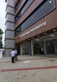 Musiri Hotel | Sri Sola Raja Residency